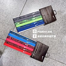 NIKE 運動髮帶 頭帶 4入一組 AC3494-900【我塑我形】 歷史價格詳細信息