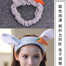 韞舜貝雷帽女褶皺八角雲朵帽可愛大頭圍顯臉小帽子簡約時尚短軟檐 歷史價格詳細信息