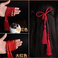髮帶古風女款漢服抹額飄帶流蘇鈴鐺搭配馬面裙的束髮男女古裝髮圈 歷史價格詳細信息