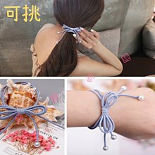 珍珠髮圈女生簡約氣質2023新款高端扎頭髮繩橡皮筋高彈力耐用髮圈 歷史價格詳細信息