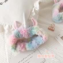 可愛彩虹糖髮夾女後腦勺氣質2023年新款抓夾大號鯊魚夾高級感 歷史價格詳細信息