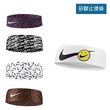 Nike 頭帶 Fury Headband 棕 綠 Dri-FIT 運動 休閒 頭巾 髮帶 N100303801-1OS 歷史價格詳細信息