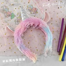 髮箍 現貨 髮束 髮飾 髮夾 抓夾 髮帶 韓國連線 碎花 條紋 點點 批發價 K7037 Danica 韓系飾品 歷史價格詳細信息