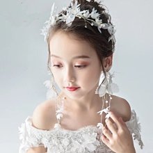 新娘頭飾韓式造型珠串發箍手工流蘇唯美結婚婚紗禮菔配飾時尚飾品 歷史價格詳細信息