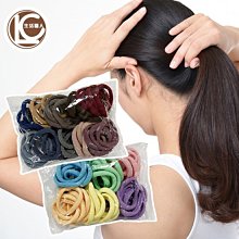 【50入】高彈力髮圈 韓系髮圈 髮束 綁馬尾 綁頭髮 髮飾 彈力髮圈 髮圈 髮帶 黑色髮圈 頭繩【HGJ1139-1】 歷史價格詳細信息