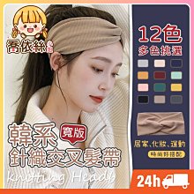 【24H出貨】(24頭) 304不銹鋼裱花嘴 擠花嘴 花嘴 裱花嘴 花嘴組 裱花槍 蛋糕 餅乾 曲奇 烘焙用具 歷史價格詳細信息