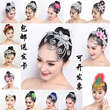 古典舞衣*舞臺表演服*舞蹈服*古典舞蹈服*民族舞衣*演出服裝【太湖美】 歷史價格詳細信息