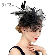 復古羽翼耳釘男士潮流個性嘻哈耳飾簡約仿泰銀羽毛黑白色單只耳環 歷史價格詳細信息