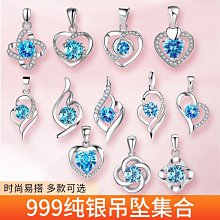 純銀吊墜99足銀六字真言配件 復古做舊圓形DIY手工手串項鍊材料 歷史價格詳細信息