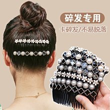海事法規[最新版]  五南文化廣場 政府出版品 歷史價格詳細信息