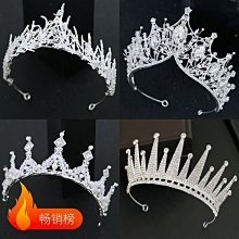 韓式婚飾高檔手工花朵串珠新娘頭飾髮帶優雅小飾品公主範精緻髮飾 歷史價格詳細信息