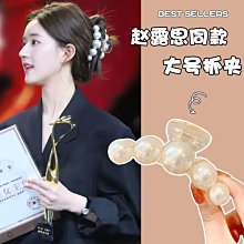 趙露思同款珍珠耳環925純銀耳釘女輕奢高級感法式復古大耳飾耳墜 歷史價格詳細信息