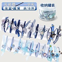 學生頭繩2022年新款高彈力橡皮筋女扎頭發繩耐用不傷發好看發圈 歷史價格詳細信息