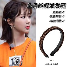 假發2022新款假發女梨花頭齊劉海長卷發短發中長假發 歷史價格詳細信息