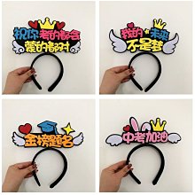 創意考拉毛絨玩具制定logo卡通企業吉祥物小熊澳洲樹袋熊公仔 歷史價格詳細信息