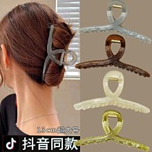 果凍色氣質抓夾 鯊魚夾 韓系 簡約 髮夾 抓夾 夾子 法式髮夾 造型髮夾 髮飾【DT STORE】【AY006】 歷史價格詳細信息