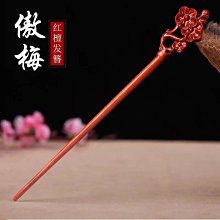 最低價中式紅木沙發皮坐墊四季通用防滑防水紅木椅沙發涼席坐墊客廳定制15天內發貨 歷史價格詳細信息