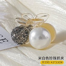 櫻桃珍珠耳環女夏天2024新款爆款輕奢高級感耳飾小眾設計獨特耳釘~滿200元發貨 歷史價格詳細信息