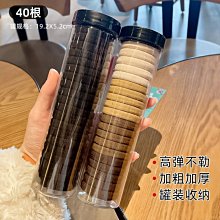 最低價【高價版32-42腰】美國LEVI S 541 淺藍水洗刷白 Lets Go運動錐型直筒褲牛仔褲高彈性舒適502 歷史價格詳細信息