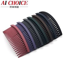 簡約磨砂發箍甜美百搭洗臉壓發防滑碎發頭箍外戴網紅發卡韓國發飾。 歷史價格詳細信息