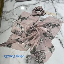 【0918專櫃女裝】2023春裝目錄款 超美滿版玫瑰花圖案長裙【粉色】 【特價出清】 歷史價格詳細信息