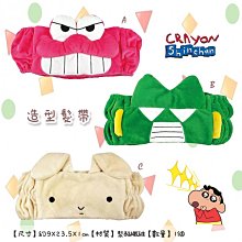 【小牛】日本進口正品WINDMILL風車煤油打火機煙斗專用超薄創意正版男個性 歷史價格詳細信息