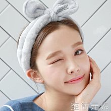 韓束 紅蠻腰 多肽膠原彈嫩眼霜 20G 歷史價格詳細信息