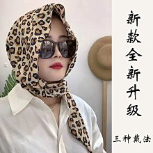 現貨 頭巾帽 騎行海盜帽包頭帽跑步自行車速幹動吸汗防曬裝備女內帽夏頭巾男  露天市集  全台最大的網路購物市集 歷史價格詳細信息