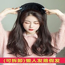 假發女長卷發女士發型韓國大波浪斜劉海長發可愛氣質蓬松假發 歷史價格詳細信息