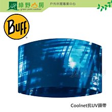 【BUFF 西班牙 Coolnet 抗UV頭帶《朦霧紫》】128746/圍脖/帽子/口罩/圍巾/眼罩/萬用魔術頭巾 歷史價格詳細信息
