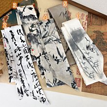 中國風水墨畫連體泳衣女高級感帶防曬罩衫性感露背葫蘆島泳裝泳衣 歷史價格詳細信息