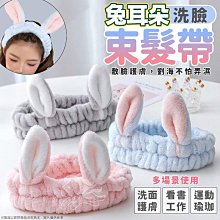 現貨 浴帽 乾髮帽 熊熊浴帽 加厚浴帽 歷史價格詳細信息