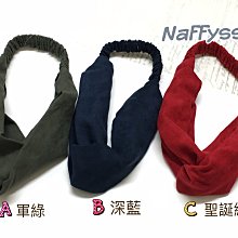 Naffyss✿ 韓國正品 簡潔優雅質感滿分素面琥珀金屬髮夾/抓夾/鯊魚夾 歷史價格詳細信息