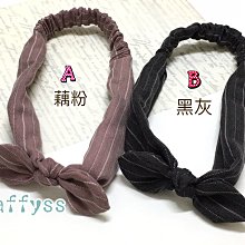 Naffyss✿ 韓國正品 百搭氣質典雅時尚流蘇感串連皮質邊框掛包吊飾鑰匙圈 歷史價格詳細信息
