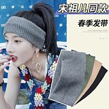 特價 宋通寶 背右下角月 b218618 歷史價格詳細信息