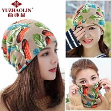 俞兆林休閒褲男士秋季哈倫潮牌帥氣寬鬆束口褲新款青年工裝長褲男款 歷史價格詳細信息