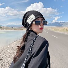 網紅堆堆帽女秋冬日系顯臉小袋頭冷帽大頭圍抽繩卷邊針緻毛線帽子 歷史價格詳細信息