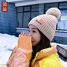 新款毛線帽純色女秋冬帽子韓國漁夫帽盆帽針織帽冷帽 漁夫帽 羊毛漁夫帽  盆帽 漁夫帽 歷史價格詳細信息