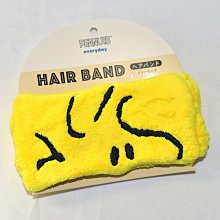 史努比 糊塗塔克 拉鍊 船形錢包 小包 合成皮 日本正版 woodstock 歷史價格詳細信息