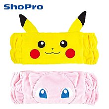 【日本正版】寶可夢 造型流沙髮圈 2入組 空氣流沙 髮束 神奇寶貝 114408 114415 114606 歷史價格詳細信息