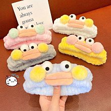 可愛搞怪大眼小卡通毛絨帽子女秋冬新款加厚保暖防寒護耳包頭帽 歷史價格詳細信息