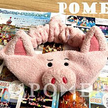 ☆POMER☆日本 迪士尼 絕版正品 皮克斯 怪獸大學 大眼仔 麥克華斯基 娃娃 玩偶 收藏 生日禮物 聖誕節 情人節 歷史價格詳細信息