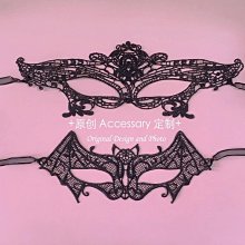 化妝舞會服飾道具飛碟派對表演cos造型道具助威 歷史價格詳細信息