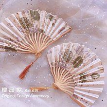 復古漢服飾配原創設計銅鍍金古裝漢服髮飾髮釵紫晶簪子鎏金髮簪子 歷史價格詳細信息