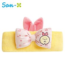 日本San-X角落生物造型伸縮鏈條鑰匙圈掛勾AY38-角落小夥伴白熊貓咪蜥蝪蝸牛 歷史價格詳細信息