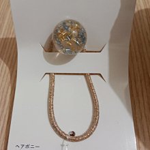 全新 髮帶 日本帶回 日本 氣質 甜美 金色 珍珠 雪紡紗 髮圈 髮束 日系 髮飾 歷史價格詳細信息