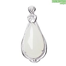 和田玉吊墜大日如來本命佛虛空藏菩薩千手觀音男士項鏈女玉石掛件 歷史價格詳細信息