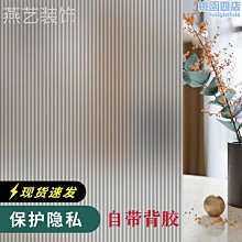 批髮帶鋁箔玻璃棉保溫板 高密度防火隔音玻璃纖維棉板玻璃棉管 歷史價格詳細信息