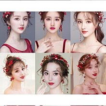 新娘紅色結婚敬酒服髮飾新中式旗袍2023新款秀禾服頭飾女簡單大氣 歷史價格詳細信息