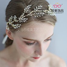 【J記】新款雙層短款豆點網紗婚紗小頭紗婚禮領證登記新娘頭紗頭飾配飾 歷史價格詳細信息